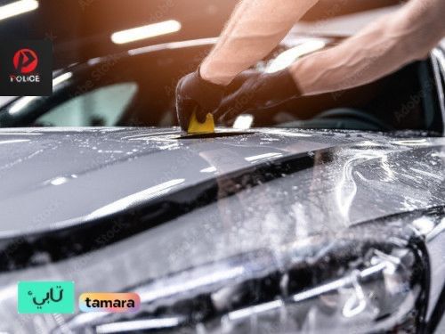 حماية ربع مقدمة السيارة