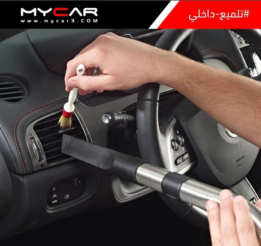 النانو داخلي 