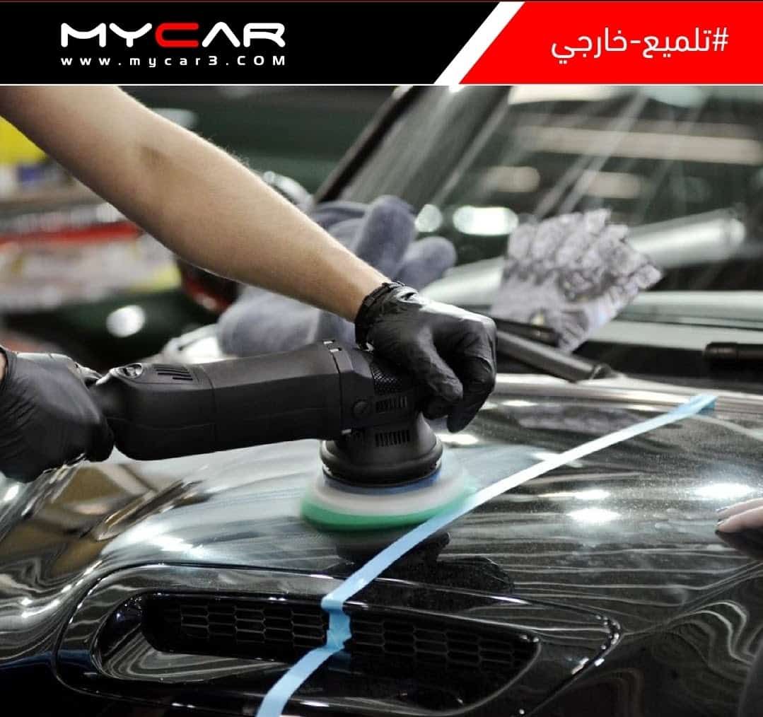 النانو سيراميك