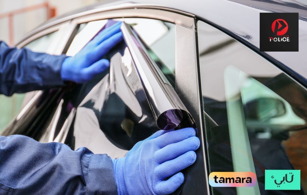 تظليل عازل حراري